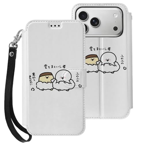 iPhone17PropP[X 蒠^  X}zP[X ACtH17PropP[X z^ 2025N PUU[  uX^h@\ J[h[ gуJo[ Xgbvt