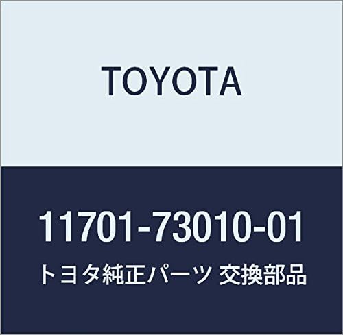TOYOTA (toyota) Genuine Part Crank Shaft Bearing (Mark1) Crown Comfort/SED Part Number 11071 – 63021 – 01
