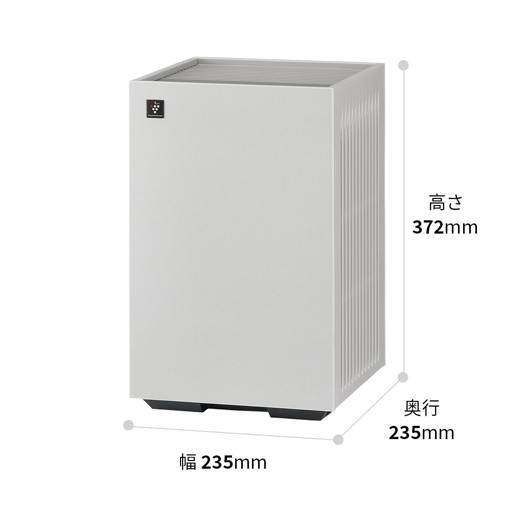 Amazon.co.jp: シャープ 空気清浄機(加湿レス) FU-T40-W プラズマ