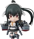 Good Smile Company KanColle Season 2: Yahagi Kai Ni Nendoroid Action Figure