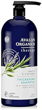 AVALON ORGANICS(アバロンオーガニクス) ヘアケア シャンプー 946ml