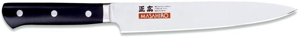 Masahiro MVH - 8 inch Carving Knife