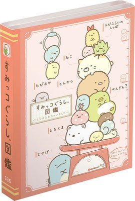 Amazon.com : San-x Sumikko Gurashi Folding Memo Pad Picture