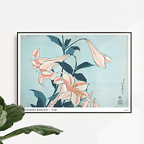 BROOMIN A[g|X^[ k k։ԒW S a_ A G|X^[ A4 210×297mm AP048