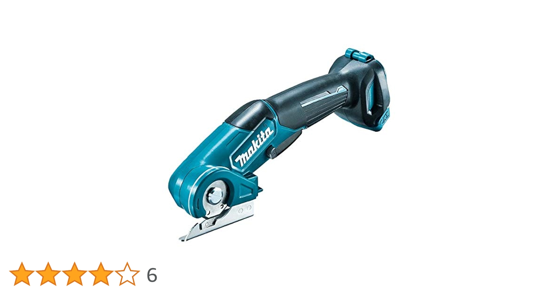 Makita - マキタ　充電式マルチカッタ 充電式マルチカッタ マキタ 充電式カッタ 【通販モノタロウ】