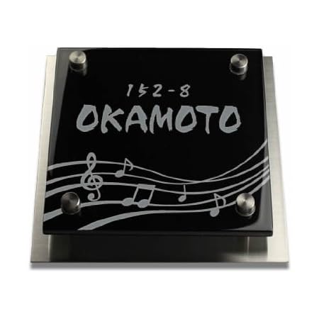 Amazon イタリア製タイル ステンレスワンポイント表札 A 024音楽 音符 イラスト Tstt125 デザイン限定 イメージ作成1回 表札