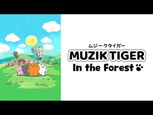 MUZIK TIGER