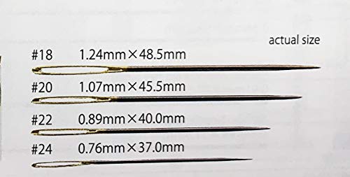 Japanese Hand Sewing Needles - Tulip Chenille Needles - Thin Size 22-6 Needles