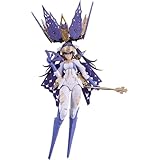 グッドスマイルカンパニー[GOOD SMILE COMPANY] chitocerium chirality I hydra 1/1スケール 組み立て式プラモデル