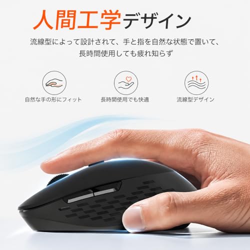 ワイヤレスマウス bluetooth 5.2 + 2.4GHz マウス 無線 静音 Type-C充電式 小型 戻る/進むボタン搭載 6ボタン 5DPI切替 3台デバイス同時接続可能 4000 DPI ゲーミングマウス 握りの極み デュアルモード Windows Mac iPad OS iOS Android ChromeOS対応 (ブラック)