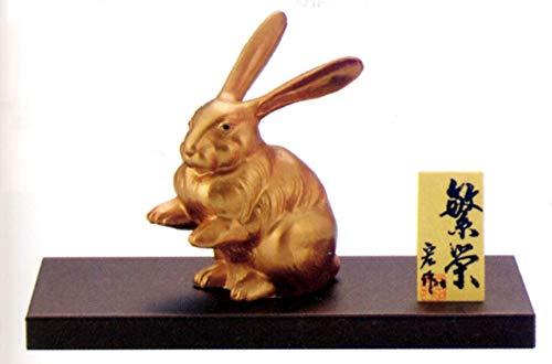 Amazon.co.jp: 置物 干支 十二支 卯 (兎・うさぎ) 村田宏作 合金製