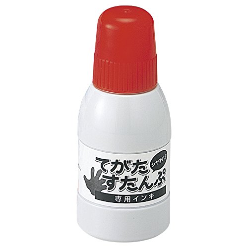 Timbre de facture Shachihata rose pour valider et trier vos reçus papier
