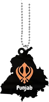Punjab Logo Khanda for car Hanging Punjabi Sikh car hangings