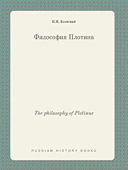 Paperback The philosophy of Plotinus [Russian] Book