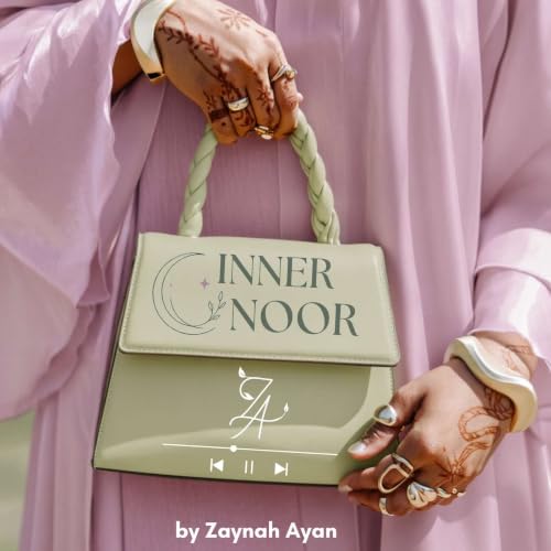 『Inner Noor』のカバーアート