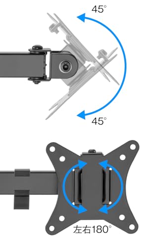 グリーンハウス モニターアーム 4画面 17~32インチ対応 耐荷重各9kg(計36kg) 4軸 3年保証 GH-AMDN4-BK