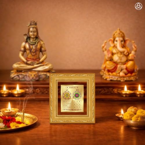 Image of DIVINITI Siddh Energised Vyapar Vriddhi Yantra | 24k Gold Plated Foil Business Growth Vastu Frame for Home, Office & Puja Room | Spiritual Yantra for Business Growth, Prosperity & Success (12 X 11 CM)