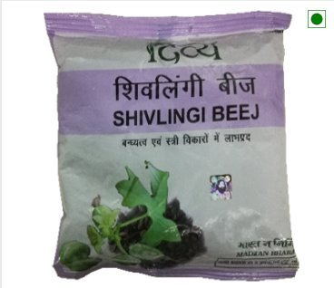 Patanjali Baba Ramdev Shivlingi Beej Original