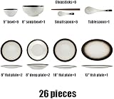 Zestaw obiadowy do restauracji, zestaw obiadowy na imprezę, ceramiczne zestawy obiadowe, 26 elementów, brązowy, gradientowy zestaw obiadowy | Porcelanowe talerze i miska