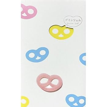 【新品未開封】ヒトツブカンログミッツェル 30個入り 4箱 Amazon | 【箱付き・グミッツェル30個入り】ヒトツブカンロ