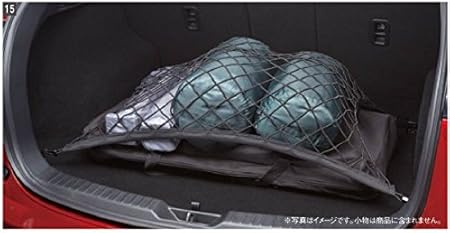 Amazon 純正アクセサリー マツダ Cx 5 Kf H28 11 インテリア ラゲッジネット G33cv0530a ポケット ケース カバー 車 バイク