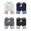 Black / Light Grey / White / Navy Pack