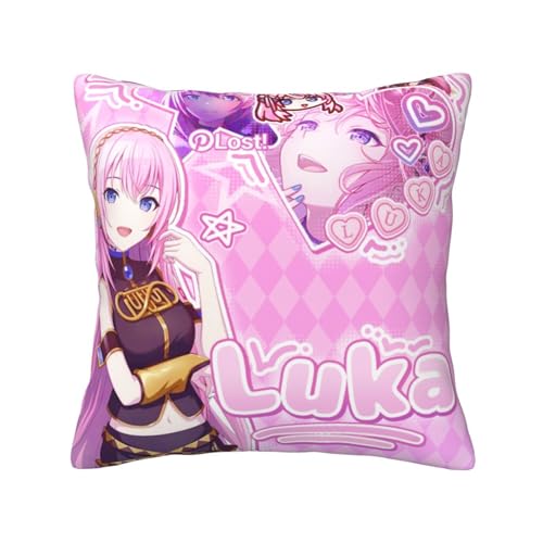巡音ルカ (2) ッションカバー 抱き枕カバー 装飾枕カバー 座布団カバー グッズ ギフト アニメグッズ 着脱簡単 洗える ソファ背当て 両面プリント かわいい おしゃれ 車やソファー 40x40cm