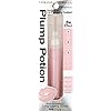 Physicians-Formula-Plump-Potion-Needle-Free-Lip-Plumping-Cocktail-Shade-Extension-Pink-Crystal-Potion-01-Ounce Physicians Formula Plump Potion⢠Needle-Free Lip Plumping Cocktail Lip Gloss, Pink Crystal Potion, Hypoallergenic, Fragrance Free, Dermatologist Approved