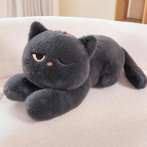 Afrika junior 抱き枕黒猫ぬいぐるみ 黒猫 ぬいぐるみ 抱き枕
