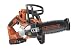 Produktbild Black+Decker Li-Ion Akku-Kettensäge (18V 2,0Ah, 20 cm Schwertlänge, 16 cm Schnittbreite, Ersatzkette) GKC1820L20K