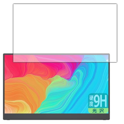 PDA�H�[ kksmart 15.6�C���` ���o�C�����j�^�[ C-1 / CT-1 �Ή� 9H���d�x[����] �ی� �t�B���� ���{��