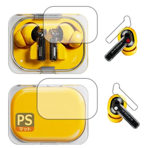 PDAH[ Nothing Ear (a) Ή PerfectShield ی tB [Czp/P[Xp] ˒ጸ hw {