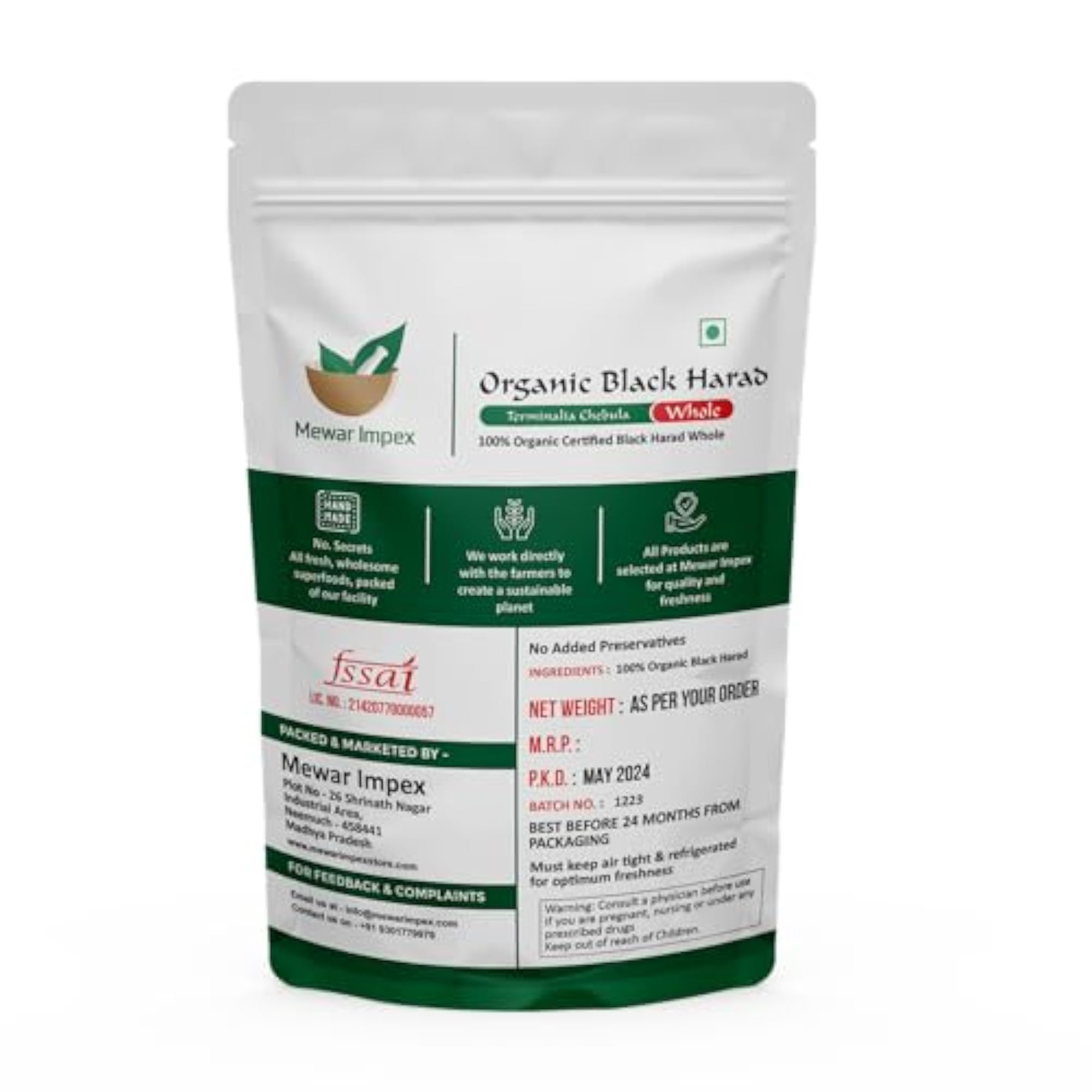 Harad Choti Whole, 200 gm Natural Herbal Supplement