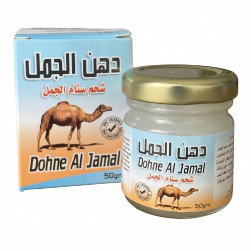 Crème Baume de Massage à la Graisse de Chameau – Soin Chauffant/Refroidissant – Détente Musculaire Naturelle – 50 g