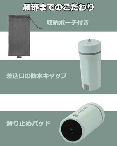 Focustar 電気ケトル 小型 500ML ポータブル電気ケトル の商品画像 8