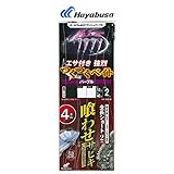 ハヤブサ(Hａｙａｂｕｓａ)SS436 落し込み つくつくベイト パープル 4本 10-10 鈎:強靭イサキ・白 10号