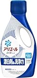 アリエール 洗濯洗剤 液体 本体 720g 黄ばみ・ニオイを漂白剤なし一発洗浄