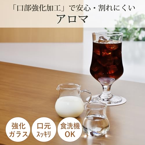 Set de 6 vasos para jugo 310 ml Toyo Sasaki Glass miniatura 2