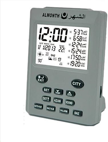GUHOFIND Multifunction Azan Alarm Clock Muslim Prayer Reminder Alarm (Grey)