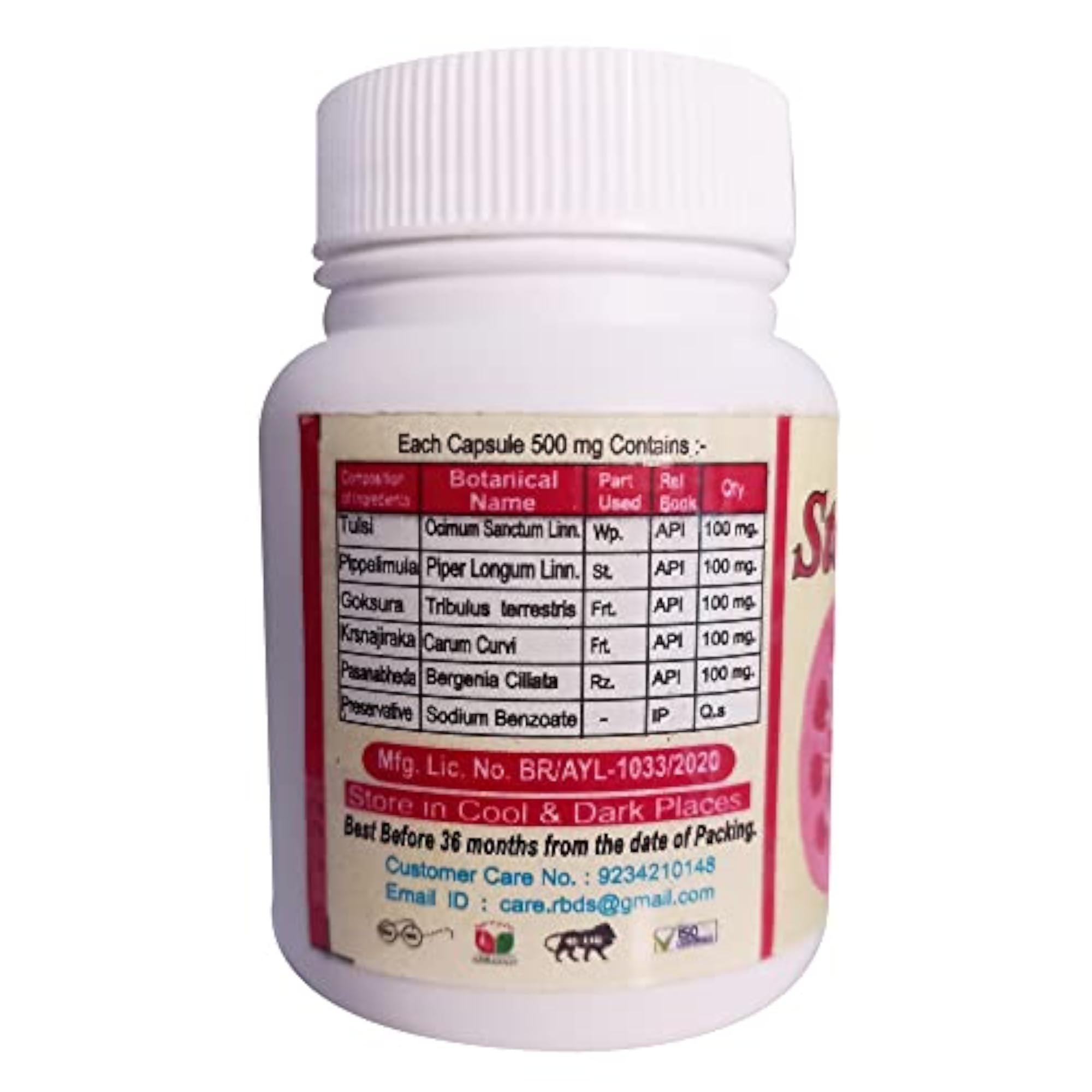 Dr RBS Stoneless Capsule, Pack of 2