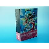 魔物ハンター妖子 DVD-BOX