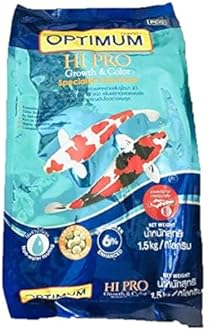 Optimum Cp Hi Pro Growth & Colour Koi Pellet Fish Food for All Life Stages, 1.5 Kg, 1 Count