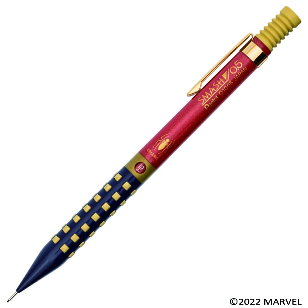 Amazon.co.jp: MARVEL/マーベル キテラ(Kitera) シャープペン 0.5mm 