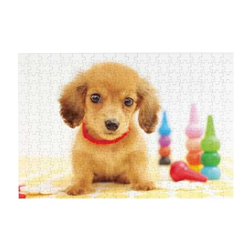 犬柄 300ピース ジグソーパズル 大人向け難しい 破片なし カチっとハマる 誕生日 おしゃれ インテリア ギフトハウス (38×26cm)