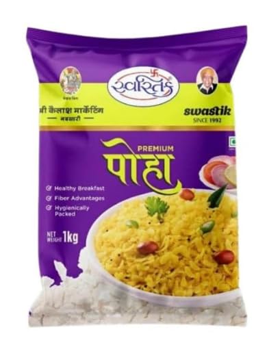 Swastik Premium Poha 1kg (Pack of 5) With Kten Long Handle Stainless Spoon (Pack of 5) (B0D5QSGMP1) Amazon Price History, Amazon Price Tracker