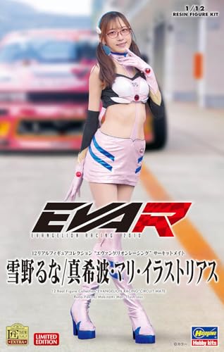 Hasegawa 1/12 Real Figure Collection Evangelion Racing Circuit Mate miniatura 5