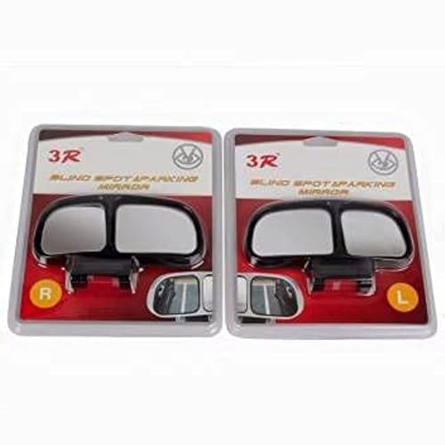 Image of Blind Spot Mirror, 360 Adjustable, Convex Glass, Waterproof, Universal Fit for Cars & SUVs, Black (3R-028)