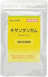 食品添加物 キサンタンガム 50g 食品用 増粘剤
