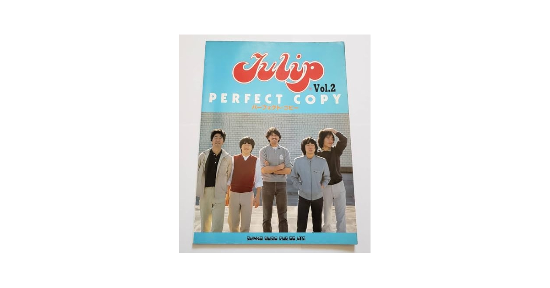 Amazon.co.jp: TULIP PERFECT COPY VOL.2 チューリップ