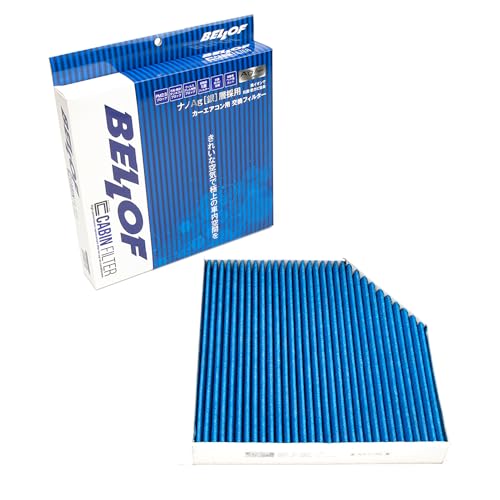 BELLOF(xt) GARtB^[ 5wtB^[yAEfBA6/A7/A8 Ήz imAG R hJr PM2.5 L A LrtB^[ CFAW003